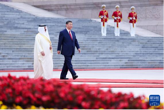 习近平同巴林国王哈马德会谈7