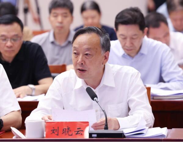 最高法咨询委调研成果交流会举行2