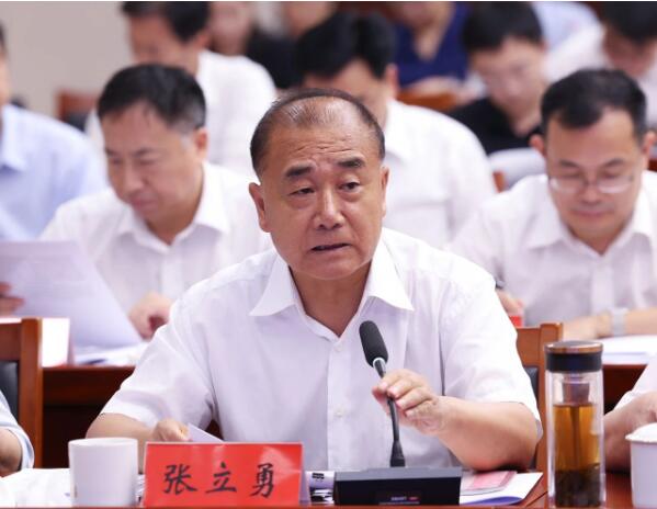 最高法咨询委调研成果交流会举行3