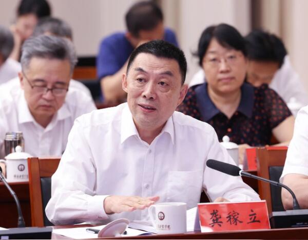 最高法咨询委调研成果交流会举行6