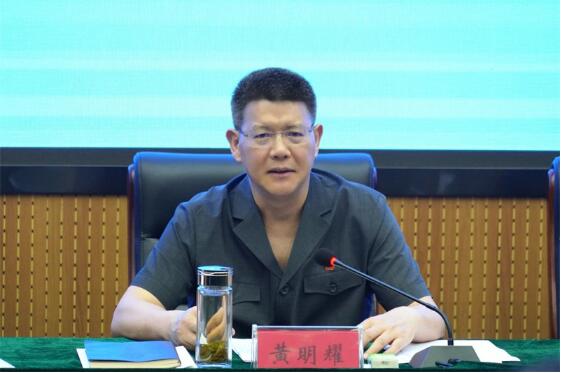 全省中级法院院长座谈会在邢台举行2
