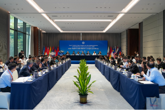 中国-东盟第3次国际海事劳工公约履约合作研讨会在广州举办1