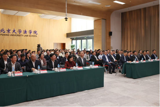 最高检“检察实务专家进校园”走进北京大学活动启动4