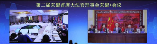 QQ20241120-084052