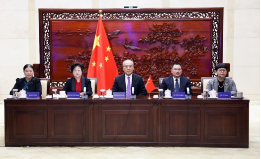 QQ20241120-084124