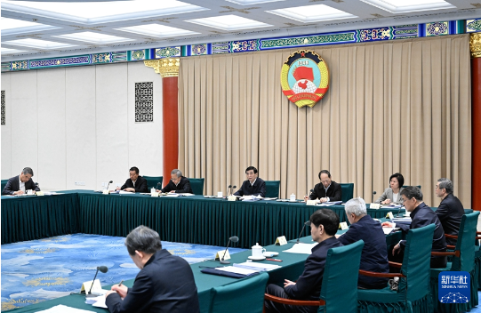 王沪宁主持召开全国政协主席会议