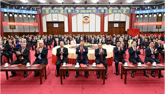 全国政协举行新年茶话会 习近平发表重要讲话3