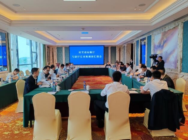 马捷赴衡阳调研第三届湖南旅发大会交通项目建设工作