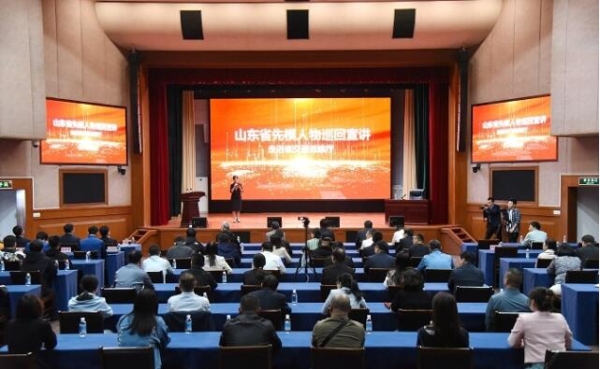 山东省先模人物巡回宣讲活动走进省交通运输厅